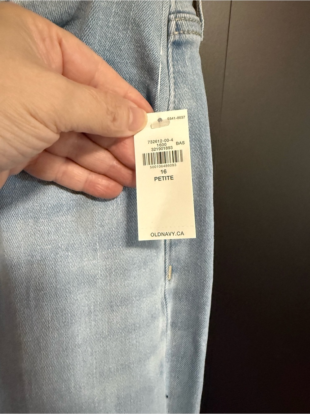 Old Navy Petite Straight Leg Jeans in Light Blue
